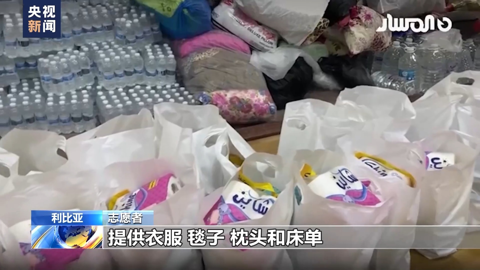 巴黎人在线ag